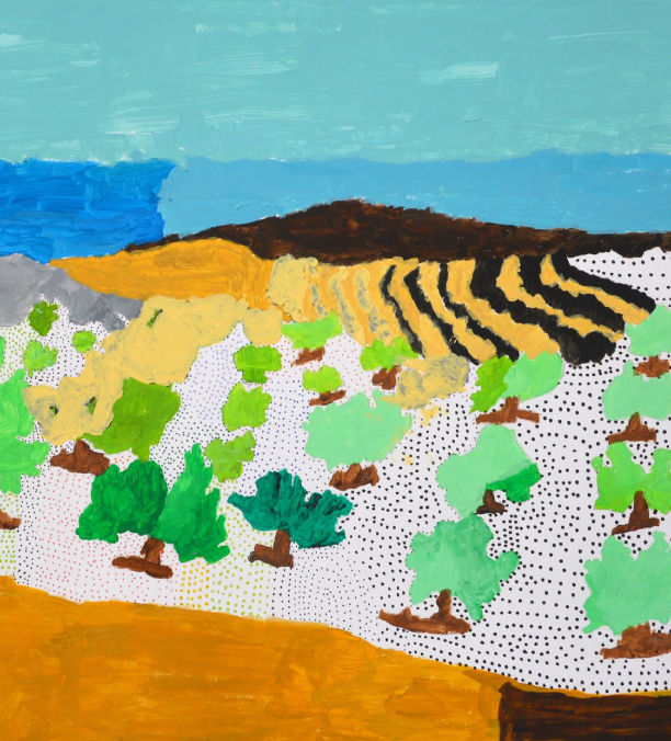 Paisaje de Olivos